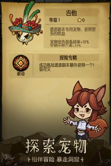 ̰�������ƽ��������Դ-̰����������˼�ƽ������v4.0.2