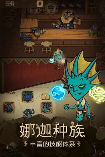 ̰�������ƽ��������Դ-̰����������˼�ƽ������v4.0.2