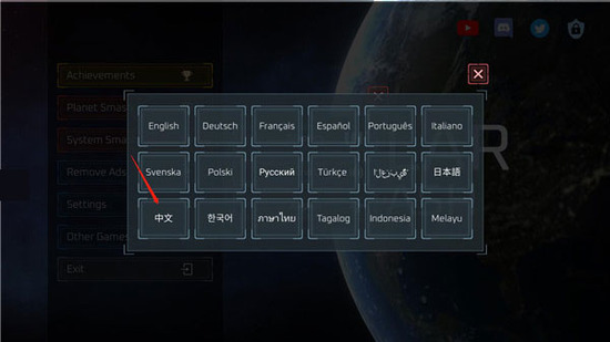 �������ģ����(���ʰ�)-�������ģ�����޹���ƽ������v2.0.2