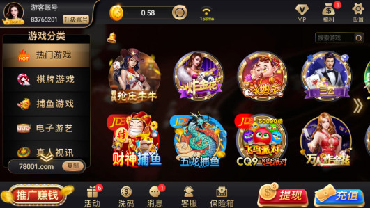 �ھ��������°�