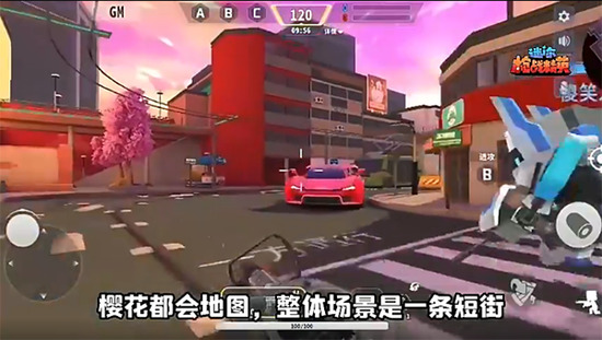 ����ǹս��Ӣ��ǲ�����ذ�װ-����ǹս��Ӣ9������������v1.0.20