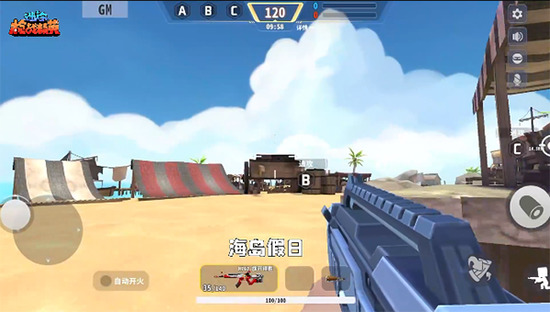 ����ǹս��Ӣ��ǲ�����ذ�װ-����ǹս��Ӣ9������������v1.0.20