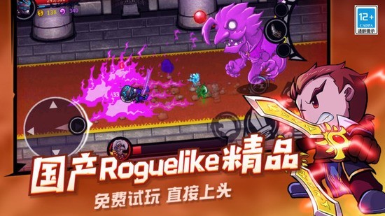 ʧ��Ǳ��ϰ汾����-ʧ��Ǳ��������v1.5.2.81