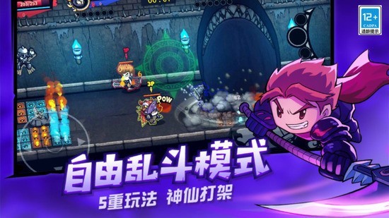 ʧ��Ǳ��ϰ汾����-ʧ��Ǳ��������v1.5.2.81