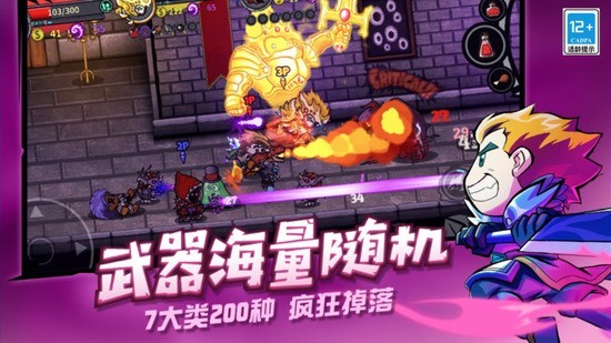 ʧ��Ǳ��ϰ汾����-ʧ��Ǳ��������v1.5.2.81