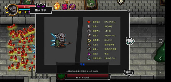 ʧ��Ǳ��ϰ汾����-ʧ��Ǳ��������v1.5.2.81