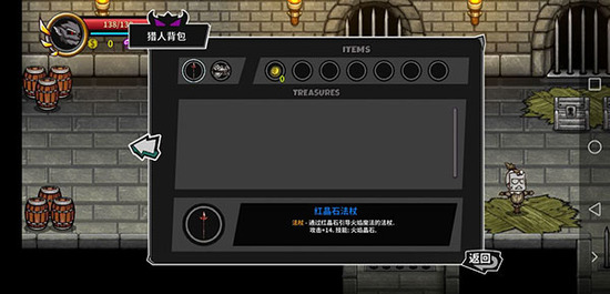 ʧ��Ǳ��ϰ汾����-ʧ��Ǳ��������v1.5.2.81