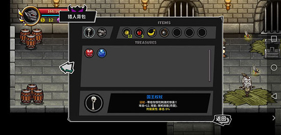 ʧ��Ǳ��ϰ汾����-ʧ��Ǳ��������v1.5.2.81