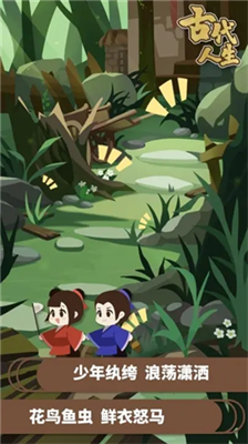 �Ŵ������ƽ�������������޹������