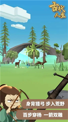 �Ŵ������޹�����������Ұ�����-�Ŵ���������˼�ƽ��v1.0