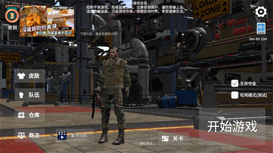 �����������������-�������������������ذ�װv1.178.1