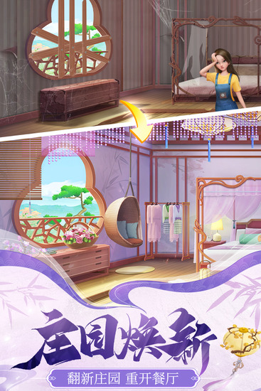 �������ɼ��ڹ���