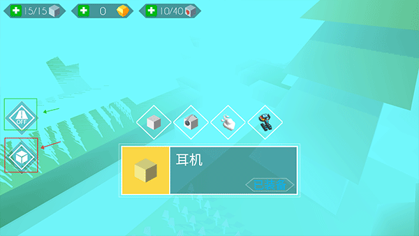 ������߷��ư����ذ�װ-�������Meow Line��װ������v1.4.1