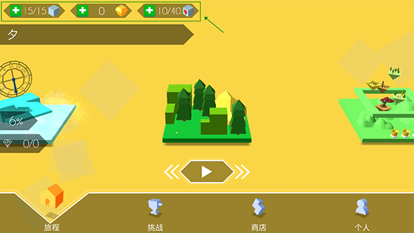 ������߷��ư����ذ�װ-�������Meow Line��װ������v1.4.1