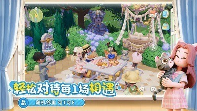 �Ķ�С����Ϸ�ƽ�氲׿-�Ķ�С�������������ƽ������v8.9.0