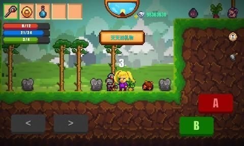 ����������2�ƽ��