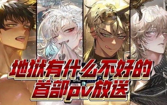 ������ʲô�������޳鿨����-������ʲô�����ƽ����������v1.3.3