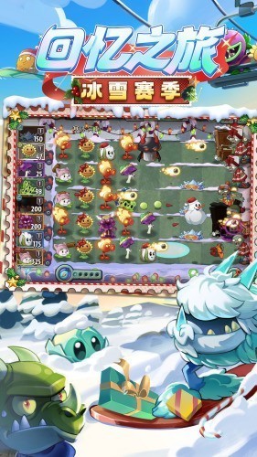 pvz2ȫֲ��5�״浵������-ֲ���ս��ʬ2���ʷ�������ʯ��(Plants vs Zombies 2)���ò˵���v1.5.1