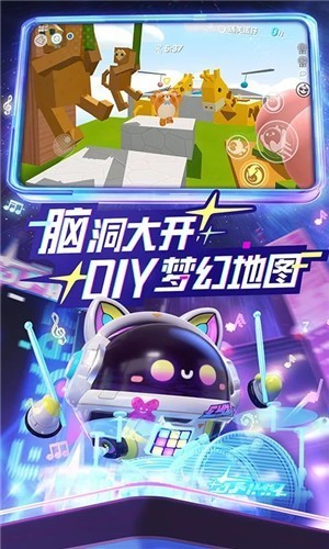 �����ɶ�С�װ�����-�����ɶ�С��Ӧ���̵������v1.0.99