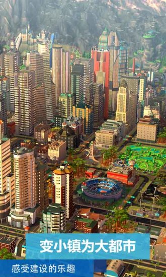 ģ����������г��ٶȶ�������