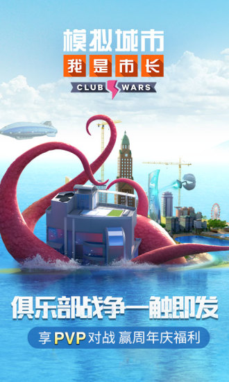 ģ����������г��ٶ��˺Ű�����-ģ����������г��ٶȶ�������v0.71.21.2