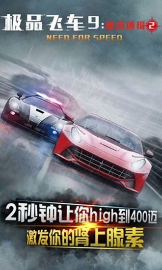 ��Ʒ�ɳ�9�ƽ�����޽��-��Ʒ�ɳ�9�ƽ�������ƽ������v4.6.31