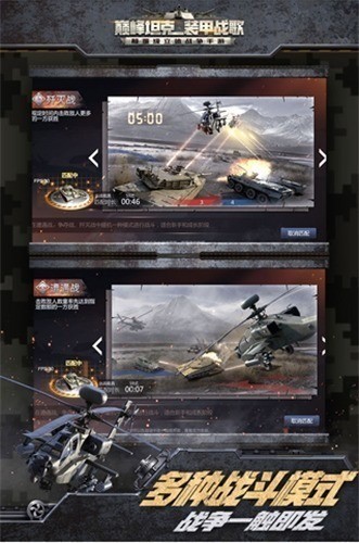 �۷�̹���������ò˵���-�۷�̹�����޻ƽ��޸���������v4.3.0