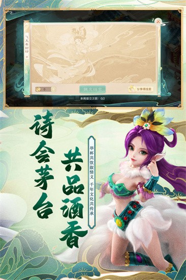 oppo���������οͻ���-����������oppo�ͻ�������v1.1.3