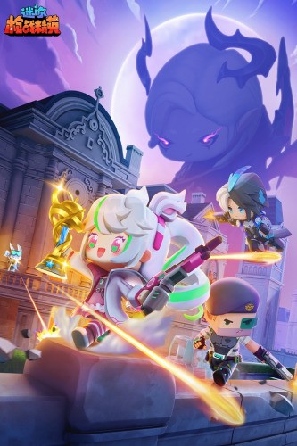 ����ǹս��Ӣvivo�氲׿������-����ǹս��Ӣvivo������������v1.0.20