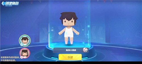 ����ǹս��Ӣvivo�氲׿������-����ǹս��Ӣvivo������������v1.0.20