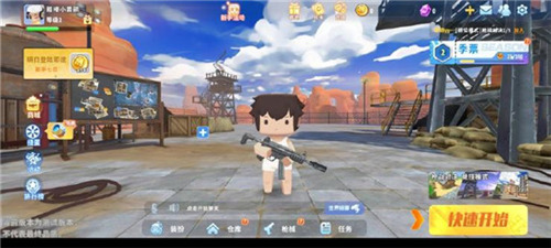 ����ǹս��Ӣvivo�氲׿������-����ǹս��Ӣvivo������������v1.0.20