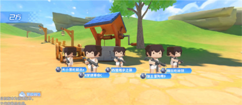 ����ǹս��Ӣvivo�氲׿������-����ǹս��Ӣvivo������������v1.0.20