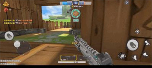 ����ǹս��Ӣvivo�氲׿������-����ǹս��Ӣvivo������������v1.0.20