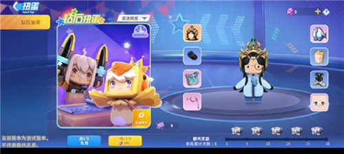 ����ǹս��Ӣvivo�氲׿������-����ǹս��Ӣvivo������������v1.0.20