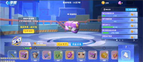 ����ǹս��Ӣvivo�氲׿������-����ǹս��Ӣvivo������������v1.0.20