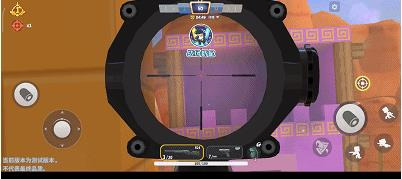 ����ǹս��Ӣvivo�氲׿������-����ǹս��Ӣvivo������������v1.0.20