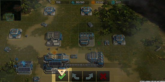 ս������3��׿���İ�-ս������3ȫ���ͻ���ʰ�����v4.6.21