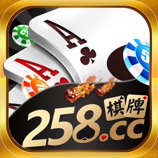 258qpme���̹ٷ����ֻ���  v1.2.0