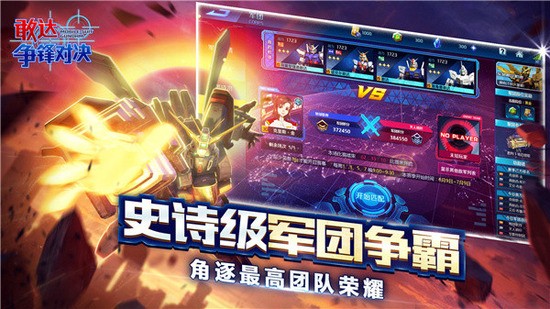 �Ҵ�����Ծ�������ʯ��-�Ҵ�����Ծ�̨����������v7.2.0