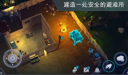 ����ĩ�������ƽ������