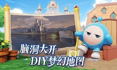 �����ɶ���������ذ�װ����