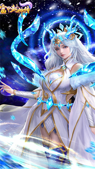 ���׷����ƽ��