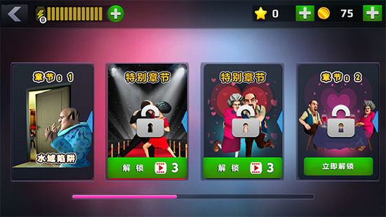 �ֲ���ʦ����999999���-�ֲ���ʦ����ȫ���½��������������޽��v8.7