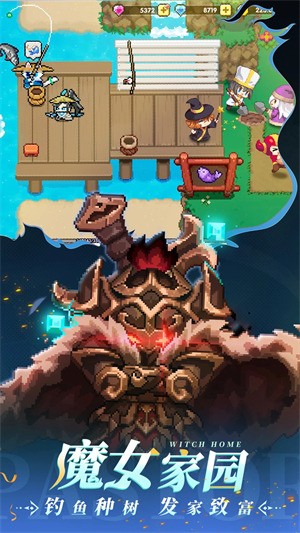 我的勇者免费下载-我的勇者下载安卓版v1.4