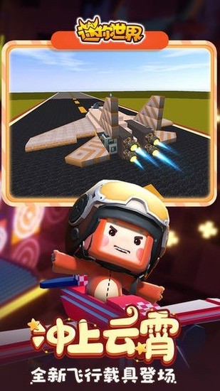 ���������ϰ汾���ز���ʵ����֤-���������ϰ汾���ؿ������v0.45