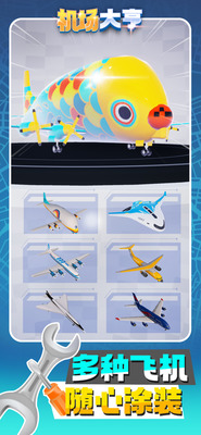 ��������ƽ�����ò˵�