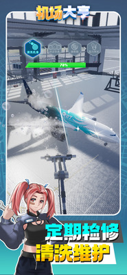 ��������ƽ������-����������ò˵���������v1.0