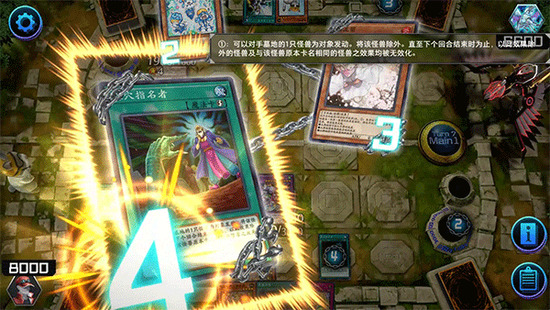 ��Ϸ��masterduel�ֻ����İ�����