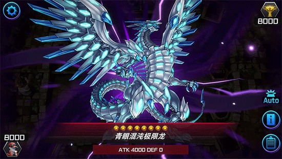 ��Ϸ��������ʦ��׿��-��Ϸ����ʦ��������2026�汾����v2.1.1