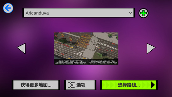 ��ͨ�������İ�����-��ͨ��ʿģ��2026������v1309